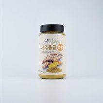 푸른들 제주산 울금 분말 가루 200g, 200g 3개