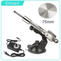 엑츄에이터 엑추에이터 액츄에이터 ACTUATOR 미니 텔레스코픽 선형 액추에이터 39mm 스트로크 60mm/75mm/8, 02 75mm_01 AU