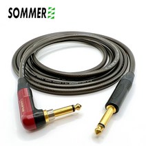 좀머 Spirit XXL 뉴트릭 사일런트케이블 기역자-일자 3M부터, 6M