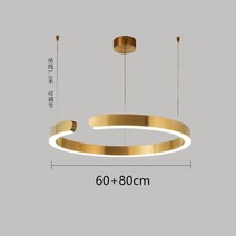 계량 북유럽 미니멀 링 led 펜던트 조명 dimmable 테이블 식당 주방 바 샹들리에 홈 장식 광택 조명기구, 골드 60 80cm, 온백색(3000k)