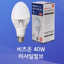 비츠온 LED 벌브 미사일 40W E39소켓 주광색 대모갈 EL75W램프 대체용, 1개
