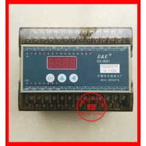 보증 Yangli 펀치 액세서리 EX-30A1-H 110V 프로그래밍 컨트롤러 Wuxi No. 9 Factory PLC, [01] EX-30A1-H 110V