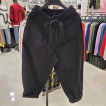 [더블제이디] NC12 구쯔 블랙 와이드팬츠 (7492368)