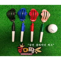 제이제이 삼선 볼라이너 세트, 빨강