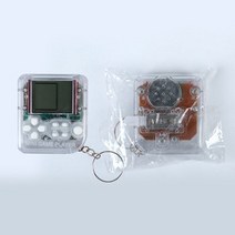 가정용 오락실 바탑 게임기 레트로 옛날 고전 오락기 포켓 미니 클래식 어린이용 휴대용, 하얀