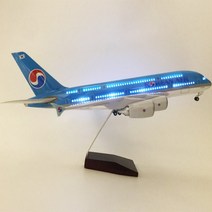 대한항공 비행기 에어버스 A380 여객기 다이캐스트 1:160 라이트 휠 포함, 대한항공 에어버스 A380