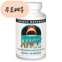 소스네츄럴 AHCC 500m.g 60개 표고버섯 균사체, 500g