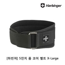 하빈져 5in 폼 코어 벨트 XL 1P 리프팅벨트 역도벨, 빠른출고선택