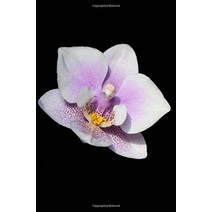 퍼플 오키드 조명 성장하는 꽃 원예 구성 노트 저널 다이어리 대학 룰드 150 페이지 Paperback