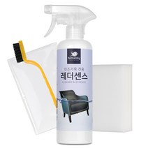 레더센스 가죽쇼파 가죽가방 인조 가죽클리너 + 브러쉬 1p + 타올 + 스펀지, 1개, 500ml