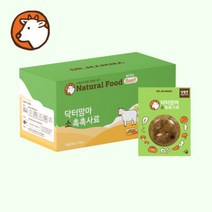 YPET / 닥터맘마 촉촉사료 소 700g 애견 화식 습식 사료, 촉촉사료 소 700g +오일