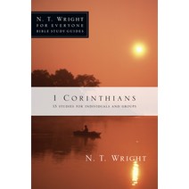 1 Corinthians: 13 Studies for Individuals and Groups, Ivp Connect