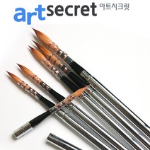 새한아트 아트시크릿 881 족제비털 수채화 동양화 켈리그래픽용 휴대용 고품질 라운드붓 아크릴 브러쉬 세필, 1개, 12호