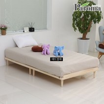 [파로마]네디안 원목 평상형 슈퍼싱글 침대프레임 IK