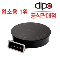1구인덕션 2구인덕션 3구인덕션 E180T 업소용인덕션 전기레인지 샤브샤브 디포인덕션 원형인덕션, E180T(KNOB)