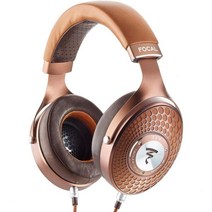 Focal Stellia Closed-Back Circum-Aural Over-Ear 헤드폰 (Cognac), Headphones
