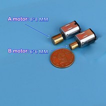 진동모터 전기모터 서보모터마이크로 진동 모터 미니 N20 구리 헤드 DC 6V 9V 큰 힘 강한 마사지, 01 B motor
