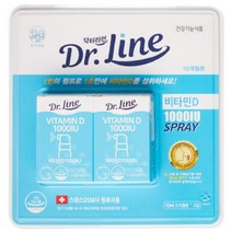 닥터라인비타민D 1000IU스프레이(10ml x2입), 2개, 10ml