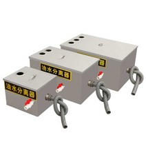 유수분리기 초기 비점 오염 저감 시설 유정제기 장치, 600X300X300