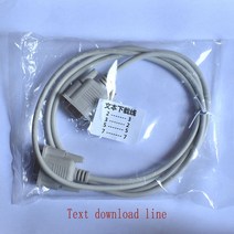 OP320-A-S MD204L 텍스트 디스플레이 지원 xinjie V65 232 485 통신 포트, 02 Download line