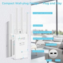 원룸공유기 자취방 공유기 와이파이 게이밍 호환 듀얼 밴드 2.4/5G WiFi 범위 확장기 무선 인터넷 부스터 커버 최대 5000 sq.ft 및 35 장치 길이 1200Mbps 신, 미국 플러그_WHITE