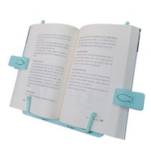 1단 가벼운 책받침대 공시생 고시생 독서대 성경책받침대 1단독서대 가벼운독서대 공시생독서대