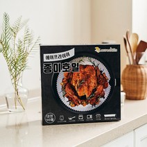 로렌힐스 에어프라이어 종이호일 90매입 홈쇼핑방영, 로렌힐스 종이호일 1팩(종이)