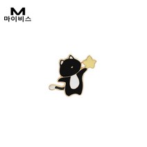 MYBYS 별을 따다 오픈방지 패션 브로치