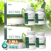 프리미엄 여주정 여주 식약처 HACCP 인증 100% 국내산 여주 추출 분말 가루 간편섭취 정타입 식물성 인슐린 비타민C Bitter Melon (+사은품 증정), 2박스 (90정x4통) - 6개월분