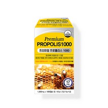뉴질랜드 프로폴리스 캡슐 항산화 영양제 비타민 e 플라보노이드 17mg flavonoid 180 정 효과 효능 직구, 180정, 1개