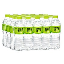 풀무원샘물 500mL X 20병