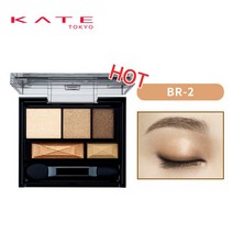 케이트 브라운 섀이드 아이즈 N 아이팔레트, 스키니(BR-2), 1개