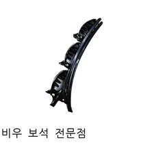 틱톡 펀칭 더블 앞머리 고정 신기 헤어 도구 게으름뱅이 편발 반발 신기 부스러기 헤어핀 머리띠 1개, 머리핀 2개