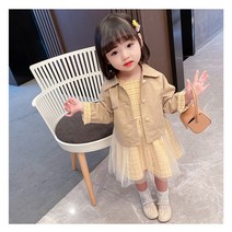 여아가을신상 원피스아우터세트복 체크무늬샤원피스 자켓 투피스