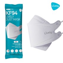 라이블리 KF94마스크 대형 화이트 100매 마스크인쇄 황사방역 마스크제작 얼큰이용 (개별포장), 단품
