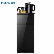 원룸정수기 생수통정수기 냉온수정수기 정수기부품 가정용 다기능 지능형 보온 수직 워터 디스펜서 차 바, 02 Heating and cooling_01 미국