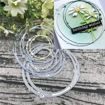 모양 틀 다이컷 3d spotty line circle 금속 스텐실 금형 절단 장식 스크랩북 앨범 종이 공예 엠보싱 diy 카드 공예, 없음