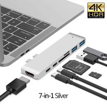USB 허브 노트북 도킹 스테이션 USB 3.1 c형 허브-HDMI 어댑터 4K 썬더볼트 3 USB c허브 (허브 3.0 포함) TF SD 리더 슬롯 PD 맥북 에어 프로 2020 M1 칩, 05 2T 7 in 1 Sliver