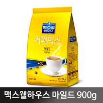 동서 맥스웰하우스 커피믹스 마일드 자판기용, 900g, 7개