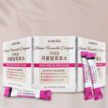 [정제효소없는순수] 곡물 발효 효소 중년 뱃살 다이어트 유산균 추천 천연 종합 소화효소 효소제 가루 효소추천, 90g, 2개