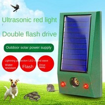 태양열 구동 초음파 전자 동물 퇴치기 강력한 LED 깜박이는 해충 마당 방제용 개 고양이 억제, 116A