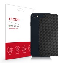 스코코 아이폰 SE3 유니스킨 후면 외부보호필름, 아이폰 SE3 후면, 무광_화이트