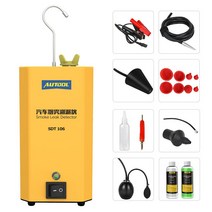 자동차 연기 스모그 테스터기 누출 감지기 점검 공구, (SDT-106 누출 감지기)