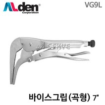 알덴 바이스그립 곡형 VG-9L 그립플라이어 바이스크립 바이스클립 바이스그립 바이스플라이어, 1개