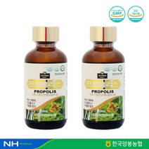 [한국양봉농협] 국내산 100% 프로폴리스 50ml x 2병, 단품, 단품