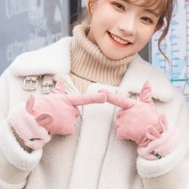 SINPAID 여성 겨울장갑 털장갑 터치장갑 장갑 손가락 등산장갑 운전장갑 방한 패션 기모 융, 연핑크