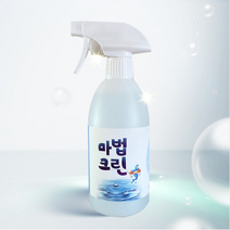 [KEWS] 거품없는 친환경 살균 세척제 마법크린 본품 500ml