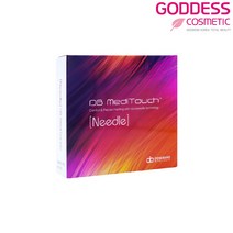 동방메디터치 디지털 MTS FNS 니들 반영구니들 반영구재료, 10개입, 5R