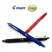 파이롯트 프릭션 볼 노크식0.5mm 0.7mm ( 지워지는 볼펜 ), 0.5-블랙