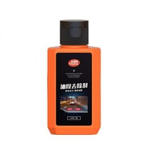 자동차유막제거제 유리막 산화세륨 유막제거 유리세정제 60ml 클리너 앞 세척 김서림 방지 앞 청소 액체 자동 안경 얼룩 청소